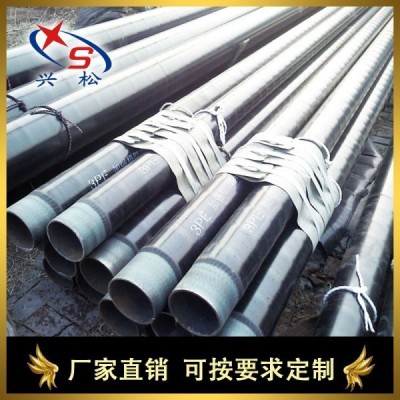 159*6兴松加强级3pp防腐钢管 聚丙烯塑料复合涂层防腐钢管图5