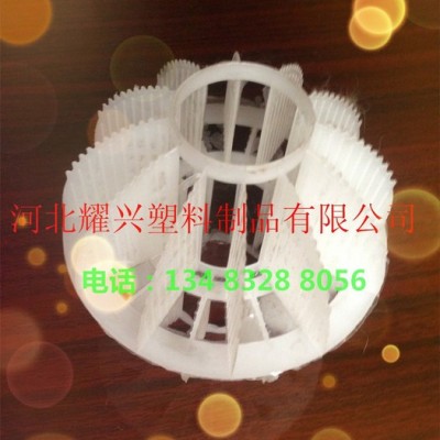 空心球填料 填料 废气处理常用填料 PP聚丙烯填料图3