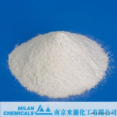 专业厂家供应氧剂DMTP 抗氧剂 聚丙烯/聚乙烯用抗氧剂 抗氧效能好图2