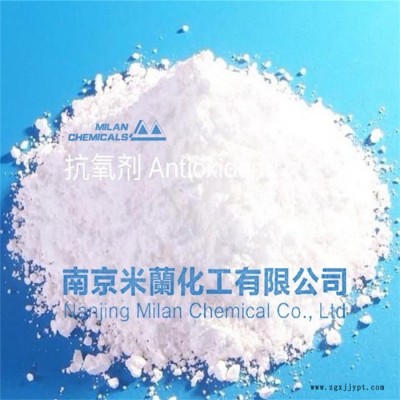 专业厂家供应氧剂DMTP 抗氧剂 聚丙烯/聚乙烯用抗氧剂 抗氧效能好图3