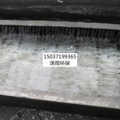 泽雨pp拦截板类别-山东D型滤池拦截板更换周期-新疆拦截板生产工艺流程详解-山西聚丙烯拦截板安装规范时间简介图7