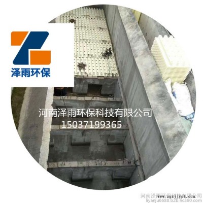 泽雨pp拦截板类别-山东D型滤池拦截板更换周期-新疆拦截板生产工艺流程详解-山西聚丙烯拦截板安装规范时间简介图8