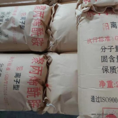 浙江洗砂阴离子PAM药剂配比及用途详解，泽雨阴离子聚丙烯参数及技术指标详解说明图2