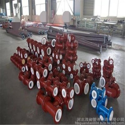 茂昶管道  厂家供应销售 外防腐内衬聚丙烯钢管 外防腐内衬聚乙烯钢管 外防腐内衬聚氯乙烯钢管图3