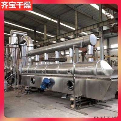 硫化床干燥机 柠檬酸流化床烘干机 硫酸镁流化床干燥机 聚丙烯酰胺烘干机图2