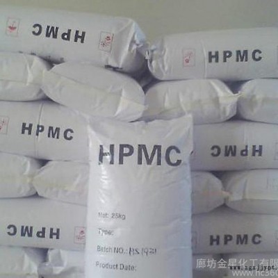 供应金星甲基纤维素.聚丙烯抗裂纤维.耐拉纤维.聚丙烯短纤维图3