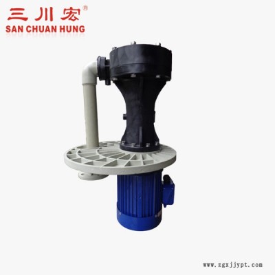 立式长轴水泵 深圳三川宏sec-5022化工液下泵 塑料离心泵 耐酸碱化工泵 聚丙烯塑料泵 喷淋塔水泵图3