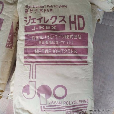 **增稠剂 聚丙烯酰胺现货大量供应 分子量800~3000万图3