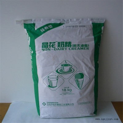 彩膜方底开口袋 化肥袋聚丙烯 水泥饲料复合编织袋化肥袋图7