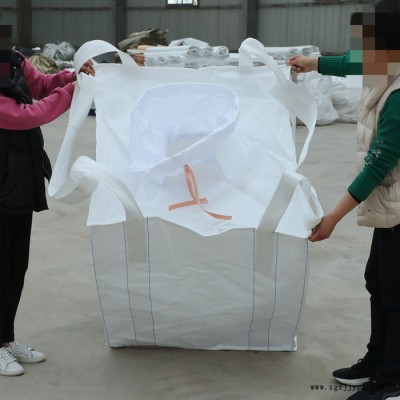 加工方形吨袋 聚丙烯桥梁集装袋 PE内膜袋防水防潮吨包袋 可定制