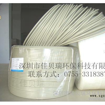 供应耐酸碱PP焊条  化学稳定塑料焊条   聚丙烯   易焊接焊接牢固图1