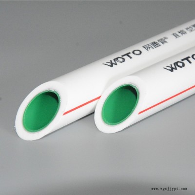 厂家供应 **价廉 铝塑管价格 聚丙烯 铝塑稳态管图2