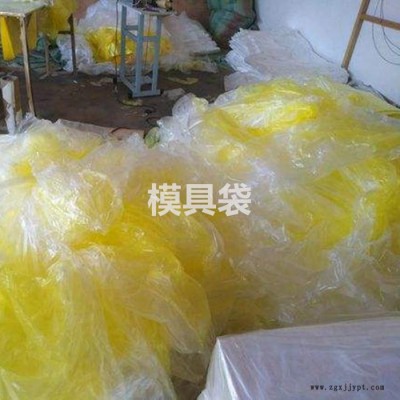 水泥发泡模具套膜 聚丙烯纤维 模具袋 保温板材料图3