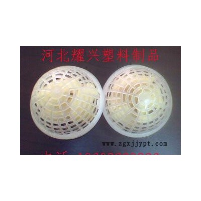悬浮球填料_80/100/150聚丙烯环保型悬浮球_批发填料图3