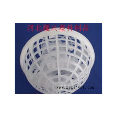 悬浮球填料_80/100/150聚丙烯环保型悬浮球_批发填料图2