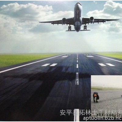 拓林 270克重/平米塑料土工格栅厂家、浙江塑料网格围栏用、聚丙烯塑料土工格栅价格、塑料格栅规格齐全、质量保证生产厂家图1