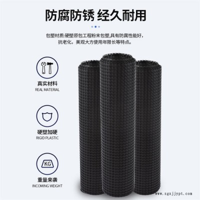 土工格栅土工格栅 玻纤土工格栅 单向塑料土工格栅 钢塑土工格栅 聚丙烯土工格栅图6