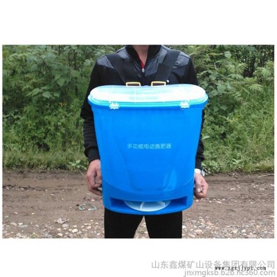 电动撒肥器 农业优选聚丙烯电动撒肥器 蔬菜种子撒播机图2