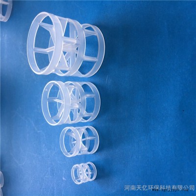 河南厂家pp聚丙烯鲍尔环填料废气净化塔堆积喷淋塔脱硫塔用填料图3
