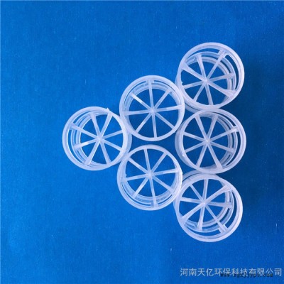 河南厂家pp聚丙烯鲍尔环填料废气净化塔堆积喷淋塔脱硫塔用填料图7