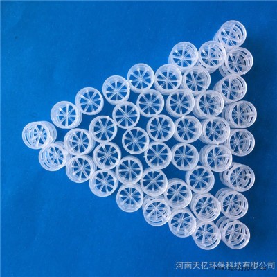 河南厂家pp聚丙烯鲍尔环填料废气净化塔堆积喷淋塔脱硫塔用填料图4