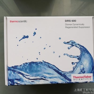 赛默飞Thermo  C4010-630P  TARGET聚丙烯 POLYSPRING内插管 ，300ul，100/包图2