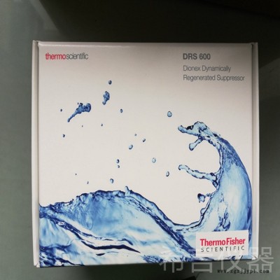 赛默飞Thermo  C4010-630P  TARGET聚丙烯 POLYSPRING内插管 ，300ul，100/包图4