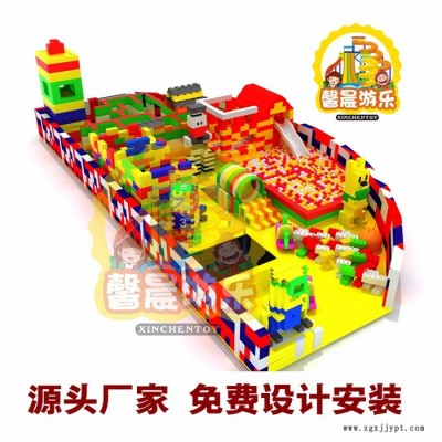 ＥＰＰ发泡聚丙烯泡沫制品 彩色多款式拼插大型积木乐园 淘气堡图4