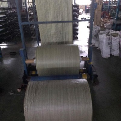 聚丙烯200g编织土工布防草地布图3