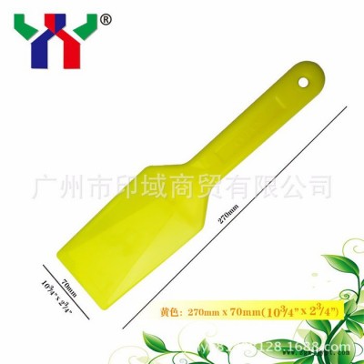 Ceres 耐酸碱 四色墨铲 CMYK 聚丙烯材质 高韧性 圆角设计图2