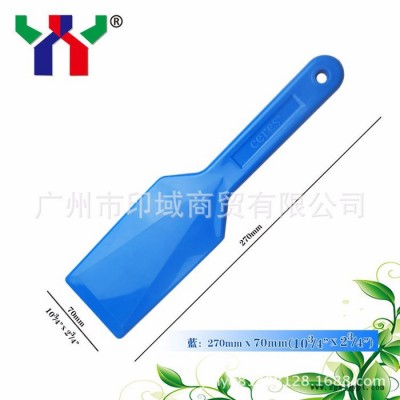 Ceres 耐酸碱 四色墨铲 CMYK 聚丙烯材质 高韧性 圆角设计图3