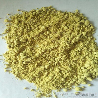 供应废水絮凝剂，废水沉淀剂，河南聚合氯化铝，河南聚丙烯酰胺，河南聚合硫酸铁 絮凝沉淀剂效果图6