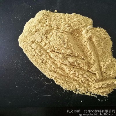 供应废水絮凝剂，废水沉淀剂，河南聚合氯化铝，河南聚丙烯酰胺，河南聚合硫酸铁 絮凝沉淀剂效果图5