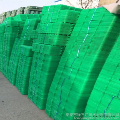 蓄排水板 楼顶绿化用 HDPE聚丙烯塑料蓄排水板图6
