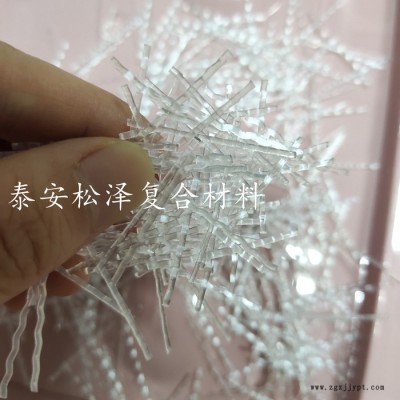南平塑钢纤维 聚丙烯仿钢纤维抗剪 抗折纤维找松泽图3