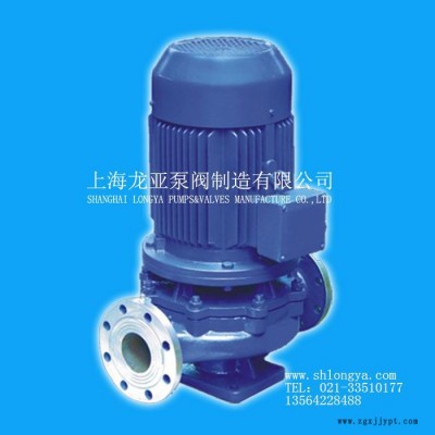 卖IHG50-250聚丙烯管道泵 性能可靠 价格优惠图4