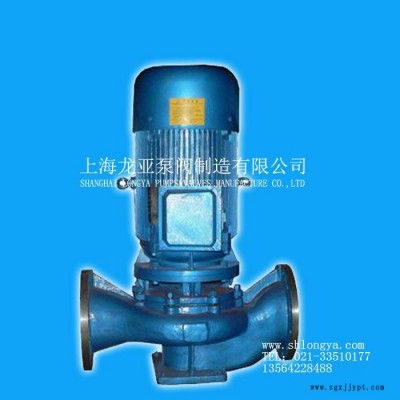 卖IHG50-250聚丙烯管道泵 性能可靠 价格优惠图3