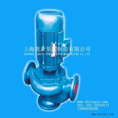 卖IHG50-250聚丙烯管道泵 性能可靠 价格优惠