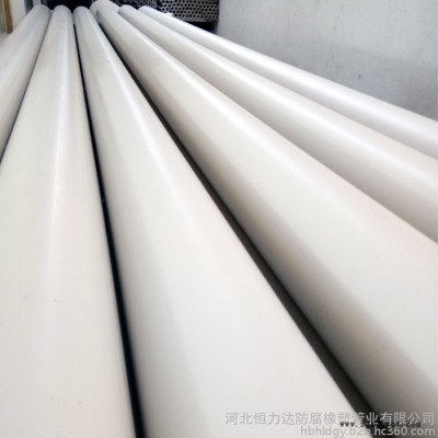 【恒力达】聚丙烯PPH管 PP管 大口径PP管**图4