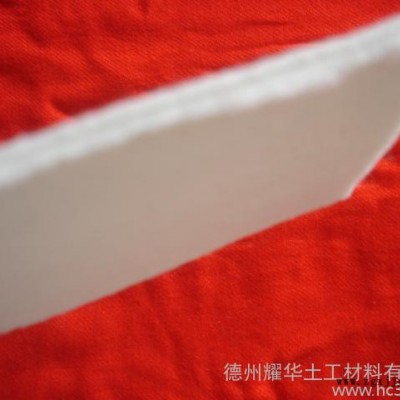 非织造聚丙烯土工布  工程路面养生土工布