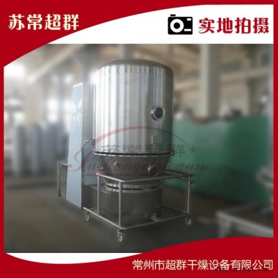 魔芋高效沸腾干燥机，聚丙烯酰胺高效沸腾干燥机图4