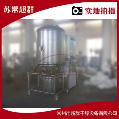 魔芋高效沸腾干燥机，聚丙烯酰胺高效沸腾干燥机图2