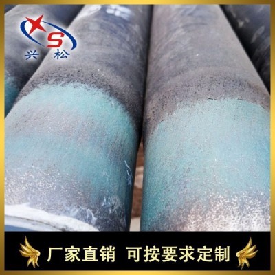 兴松涂覆聚乙烯防腐钢管   涂覆聚丙烯防腐钢管认证图5