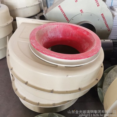 耐腐聚丙烯塑料工业风机 排烟除尘散热风机厂家图3
