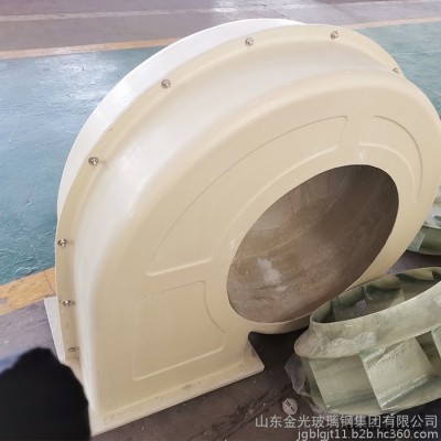 耐腐聚丙烯塑料工业风机 排烟除尘散热风机厂家图2