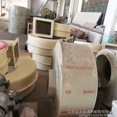 耐腐聚丙烯塑料工业风机 排烟除尘散热风机厂家图4