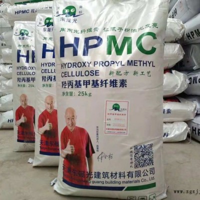 天津东光羟丙基甲基纤维素 HPMC** 聚丙烯纤维图2