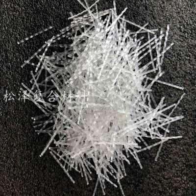 加工定制塑钢纤维30mm 混凝土抗裂纤维聚丙烯粗纤维图2