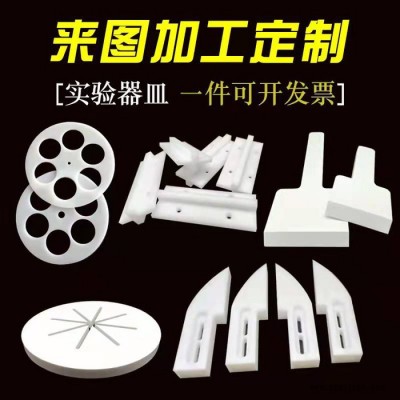 橡塑材料白色聚乙烯PE板材来图来样定制加工塑料板聚丙烯PP水箱定制超耐磨尼龙板按图加工图5