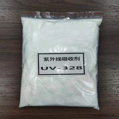 抗氧剂 聚丙烯稳定剂 广州地区优价供应 抗氧剂1010图3